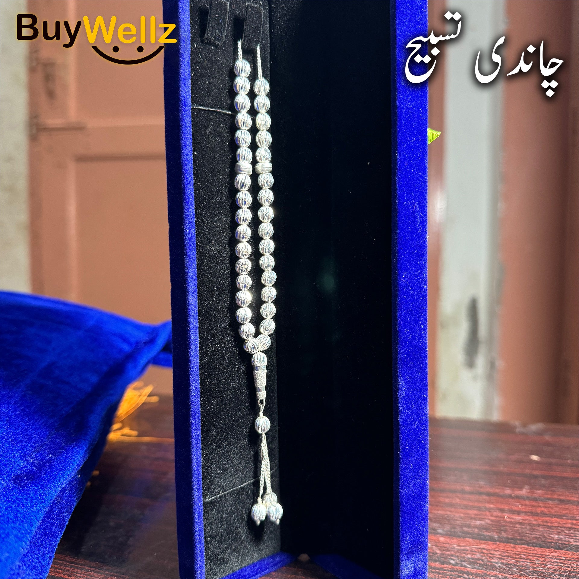 Italian Style Original Silver ( چاندی ) Tasbih