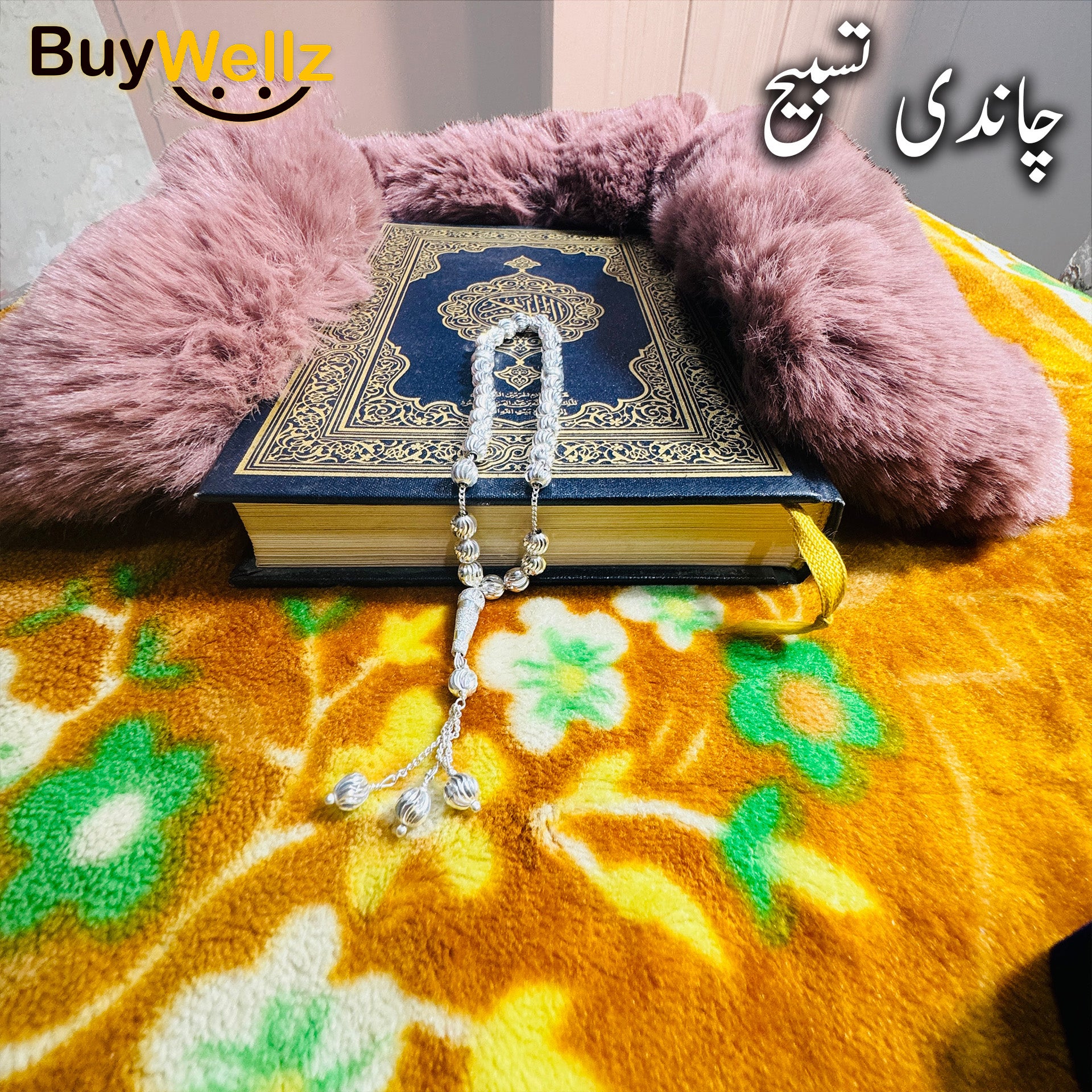 Italian Style Original Silver ( چاندی ) Tasbih